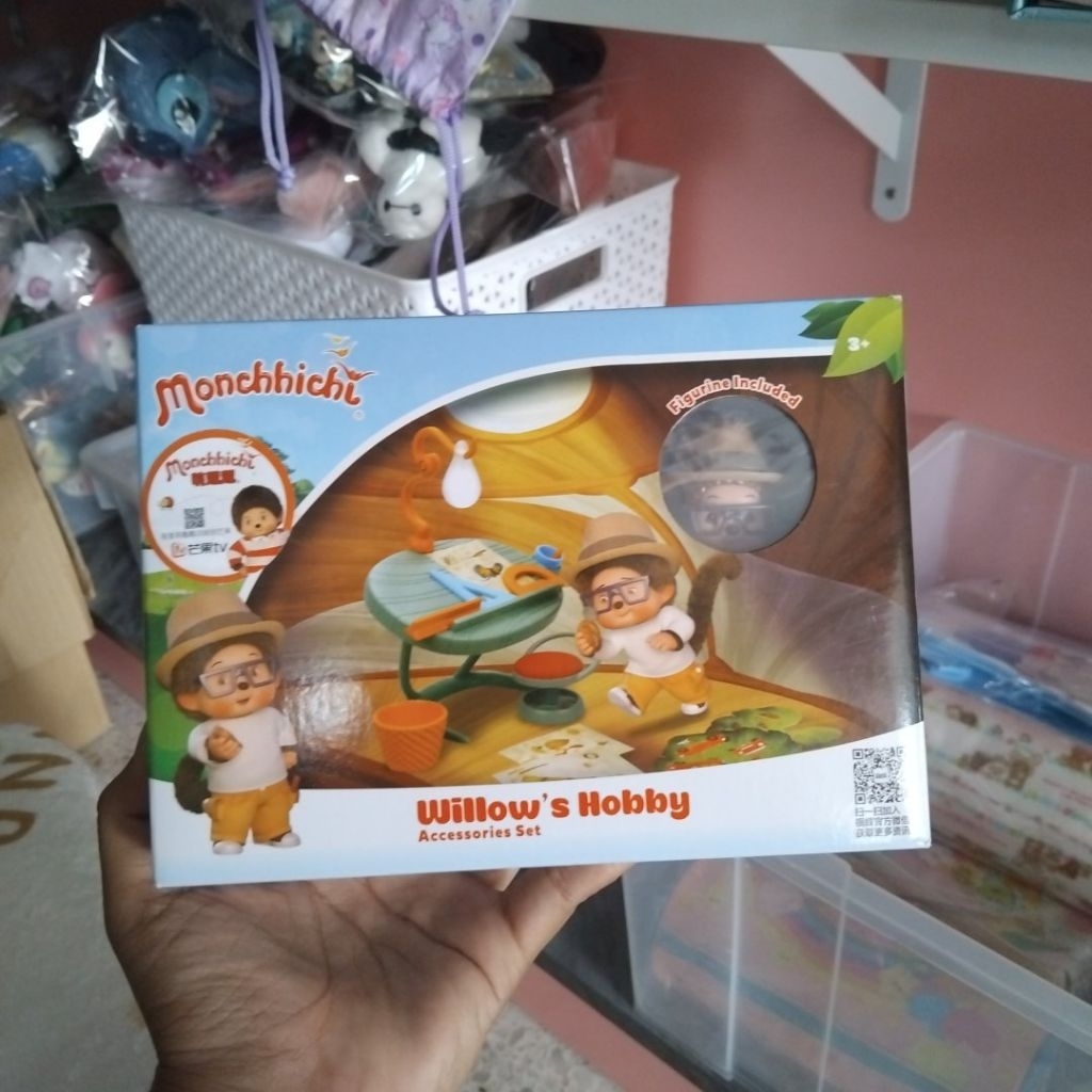 ฟิกเกอร์ ชุดของเล่น Monchhichi Willow's Hobby Accessories Set