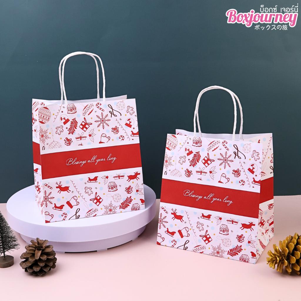 Boxjourney ถุงกระดาษคริสต์มาส 19x13x21 / 23x15x23 ซม. (25 ชิ้น/แพ็ค)