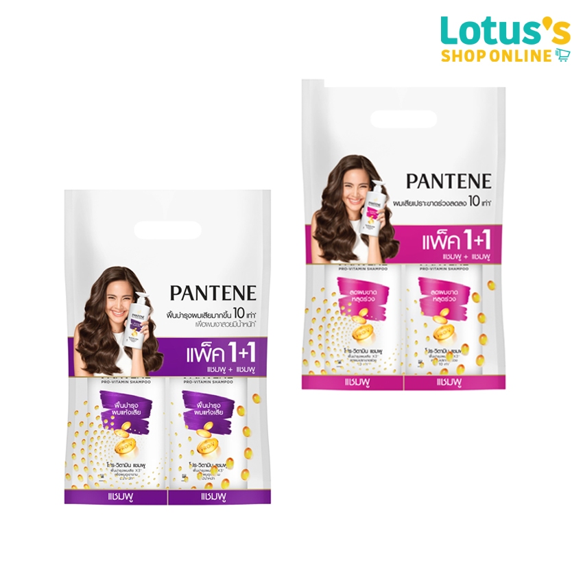แพนทีน แชมพู ขนาด 380 มล.(แพ็ค 1+1) PANTENE SHAMPOO 380 ML(PACK 1+1)