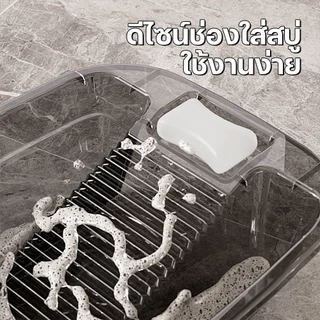 กะละมังพลาสติก อเนกประสงค์อ่างซักผ้า 2in1กะละมัง ความจุขนาดใหญ่ แบบพกพาสะดวก อุปกรณ์นักเรียน มีให้เลือก 2 สี