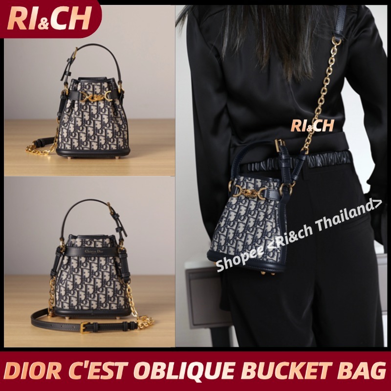 #Ri&ch Thailand DIOR C'EST OBLIQUE BUCKET BAG ถุงถัง