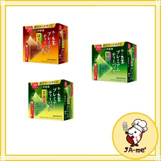 ITOEN Green Tea อิโตเอ็น ชาเขียวญี่ปุ่น แบบกล่อง