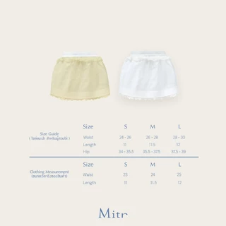 Mitr Missing You Skirt