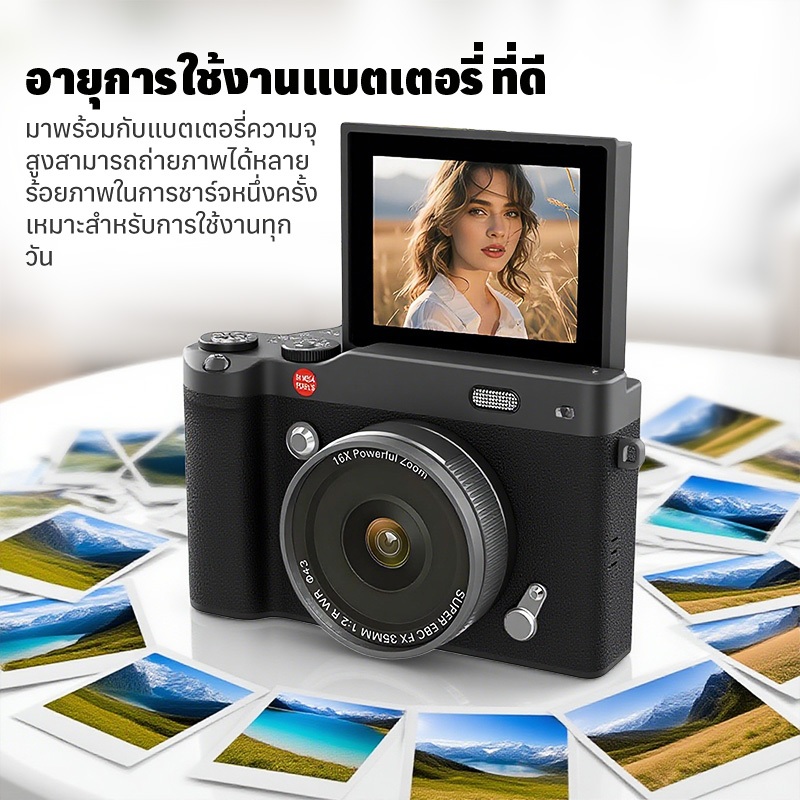 รูปภาพ 4