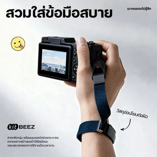 KITBEEZ สายคล้องข้อมือหนังแท้สำหรับกล้อง DSLR และมิเรอร์เลส ใช้ได้กับ KP-2 KP-4 Canon Nikon Sony Wrist Strap of Camera