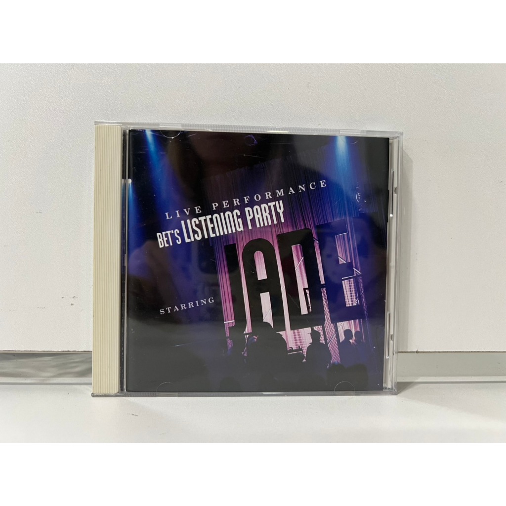 1 CD MUSIC ซีดีเพลงสากล BET's Listening Party Starring JADE (L2F160)
