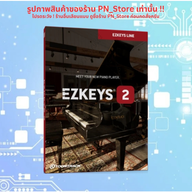 Toontrack EZkeys 2.1.1 | For Windows x64 | Full Version