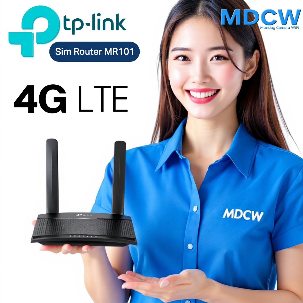 TP-Link TL-MR101: เราเตอร์ 4G LTE สุดคุ้ม เน็ตเร็วทันใจ เชื่อมต่อได้ทุกที่!"