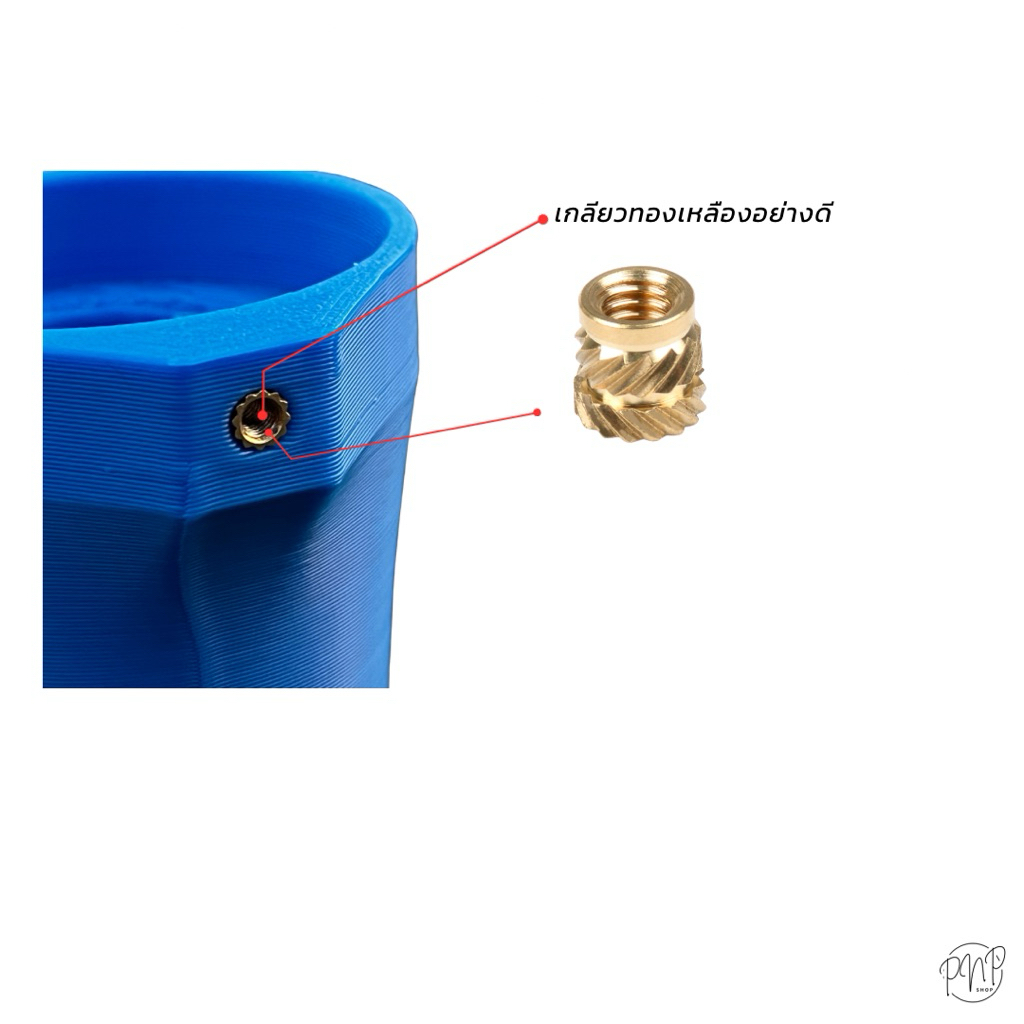 รูปภาพ 8