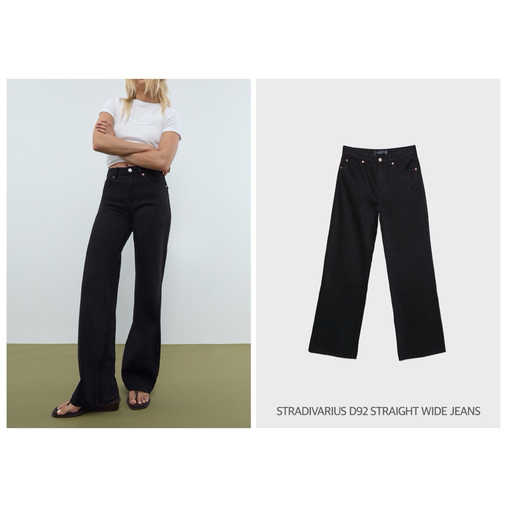 STRADIVARIUS กางเกงยีนส์ ทรงขาบาน เอวสูง D92 STRAIGHT WIDE JEANS (B2805)