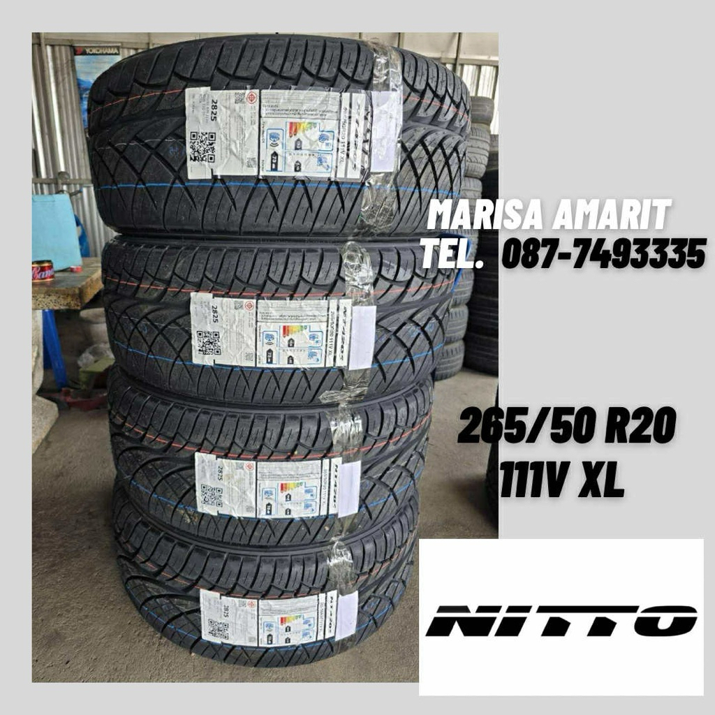 Nitto 420S 265/50/20 ญี่ปุ่น🇯🇵ยางใหม่ปี 25