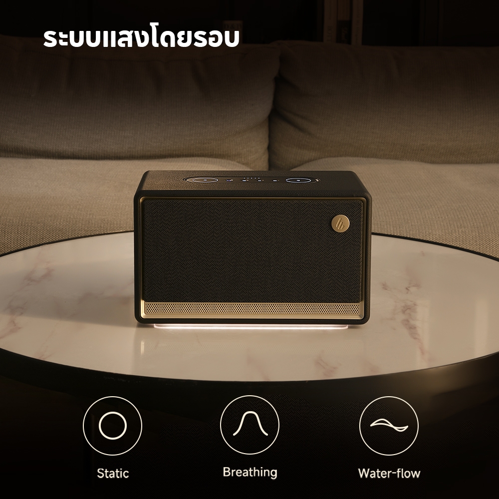 Edifier ES300 60W RMSลำโพงไร้สายแบบตั้งโต๊ะ การเชื่อมต่อ Wi-Fi Bluetooth 5.4 อินพุต USB และ AUX แสงโดยรอบ - รูปที่ 3