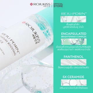 ROJUKISS REJU-PDRN Moisture Boosting Essence 8ml โรจูคิส เอสเซนส์ น้ำตบ ผิวชุ่มชื้น บำรุงผิวหน้า