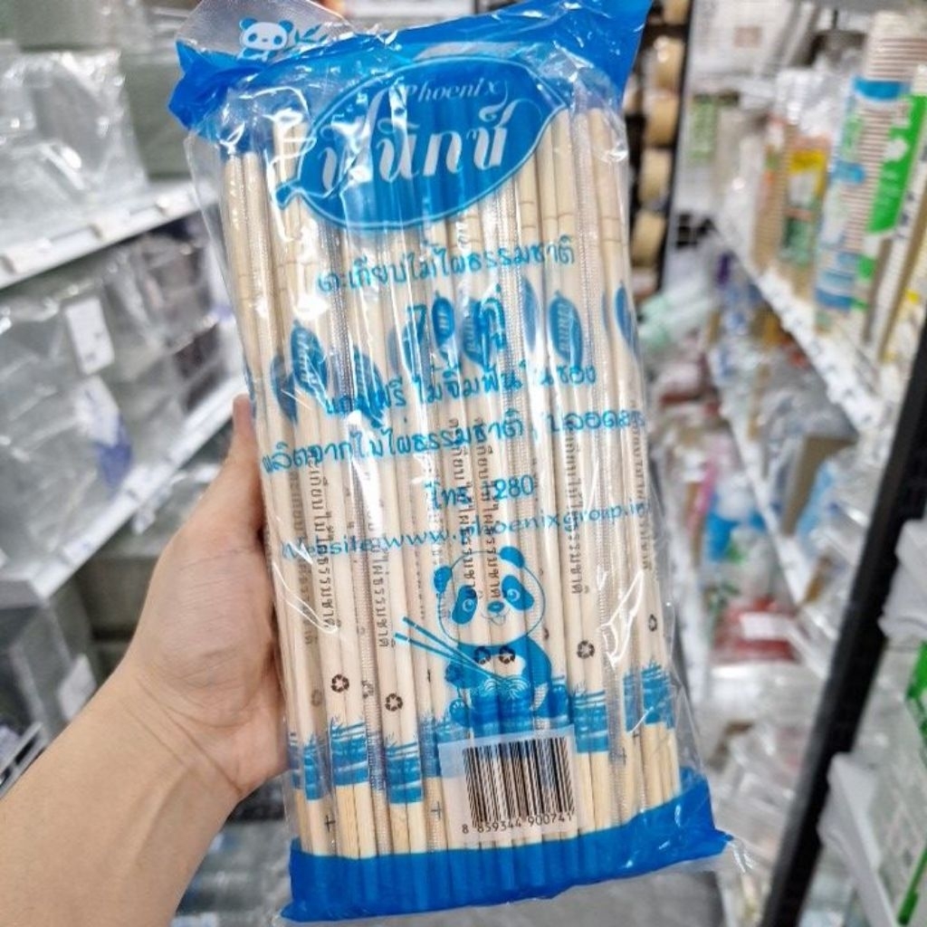 ตะเกียบไผ่ ตะเกียบไม้ ตะเกียบ ขนาด 5 มม. จำนวน 70 คู่ / แพ็ค