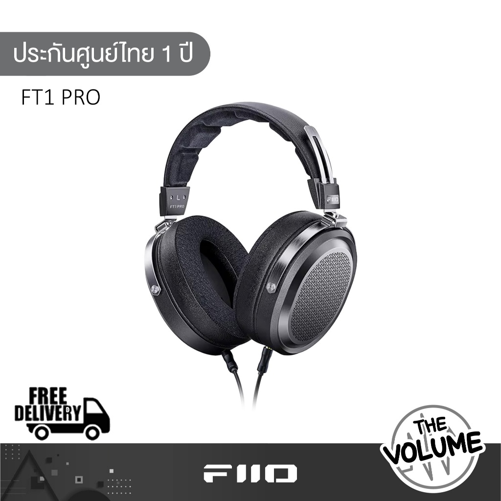 FiiO FT1 PRO หูฟังครอบหู ไดรเวอร์ Planar