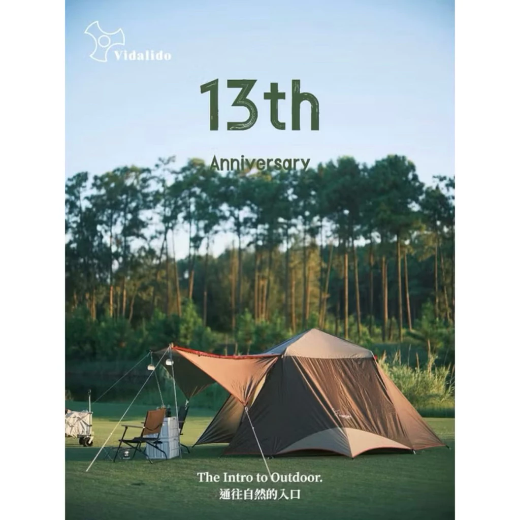 Vidalido Instant Tent เต็นท์กางอัตโนมัติ ขนาด L / XL thumbnail 5