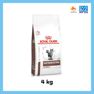 Royal Canin Gastro hairball Cat Food โรยัล คานิน อาหารแมว บำรุงขน แบบเม็ด ขนาด 4 kg06593