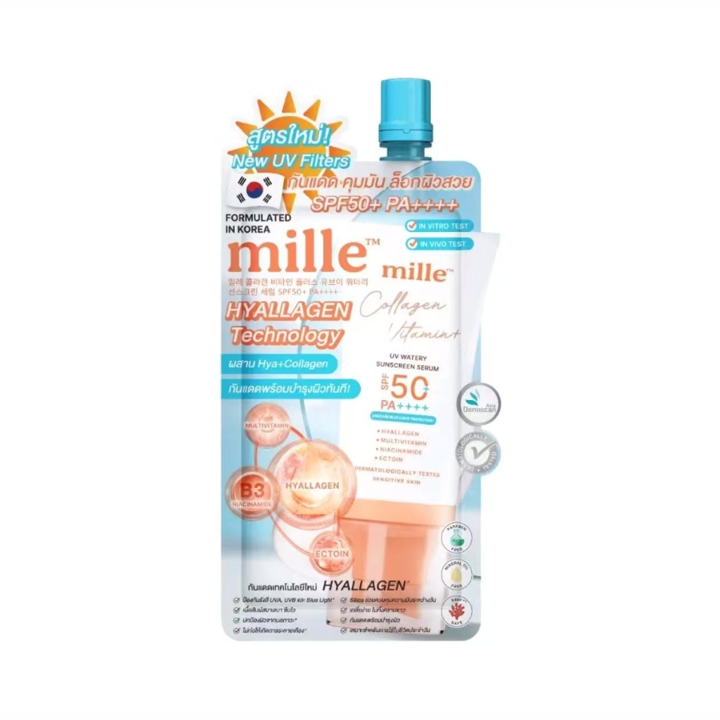 สูตรใหม่! Mille Collagen Vitamin+ UV Watery serum SPF50+ PA++++ มิลเล่ คอลลาเจน เซรั่ม 6g.