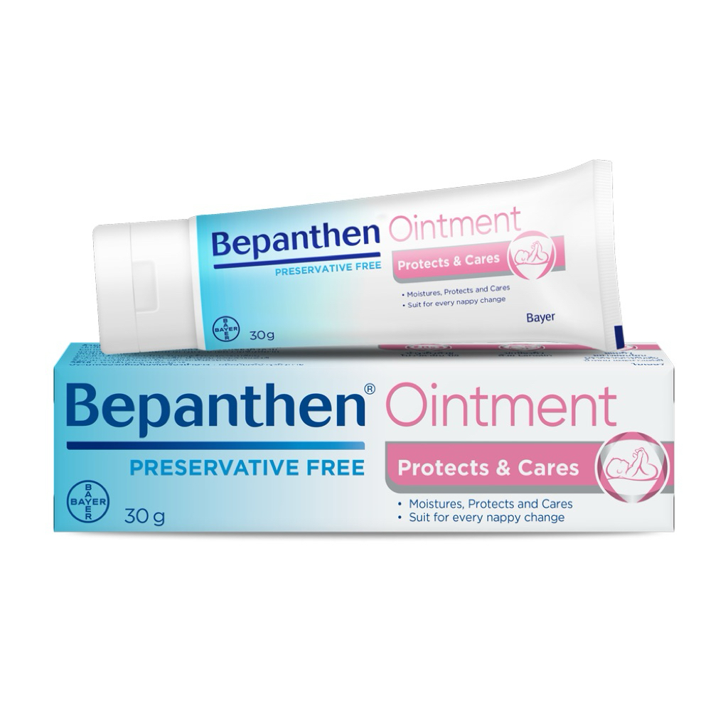 มีทุกขนาด บีแพนเธน ออยเมนต์ Bephanthen  ointment