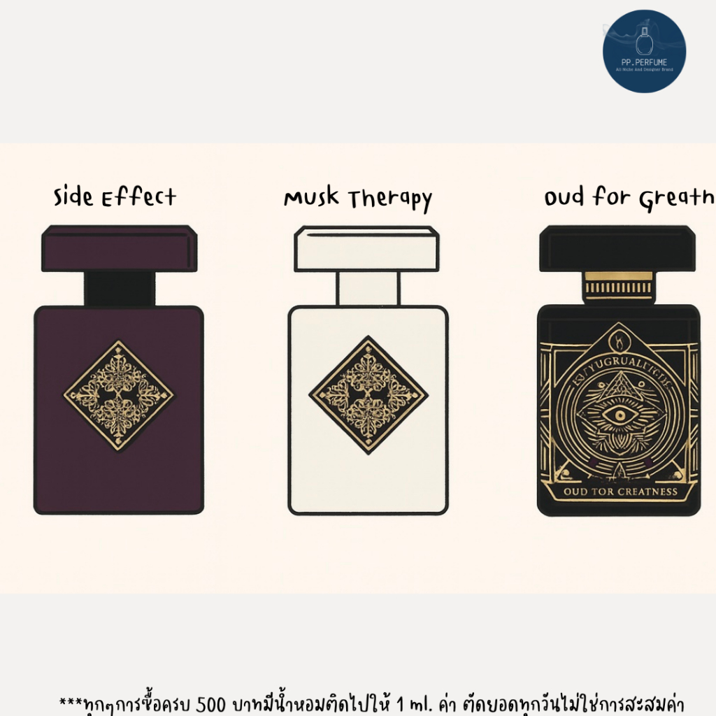 (น้ำหอมแท้) Musk theraphy, Side effect, 0ud 0f Great, Parag0n
