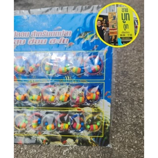 เบ็ดแผง เบ็ดชุด เบ็ดพร้อมทุ่น 1 แผง มี 30 ชุด ใช้งานตกปลา ขายกำไรดี 150 บาท