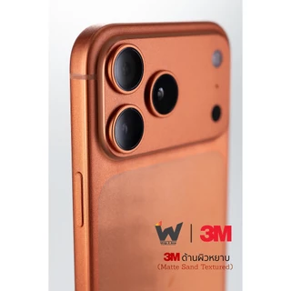 ฟิล์มกันรอย ใช้สำหรับ iPhone17Pro (ไม่ใช่รุ่น Max) / iPhone17 Pro หน้าจอ 6.3 นิ้ว ฟิล์มหลัง ฟิล์มรอบตัว ฟิล์มขอบข้าง