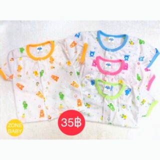 เสื้อแขนสั้นกระดุมหน้า กุ๊นขอบสี เนื้อผ้านิ่ม พิมพ์ลายการ์ตู…