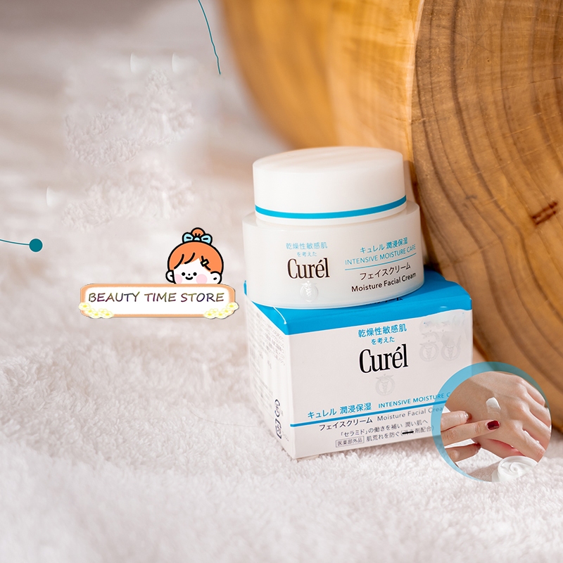 Curel INTENSIVE MOISTURE CARE Intensive Moisture Cream 40g-ให้ความชุ่มชื้น