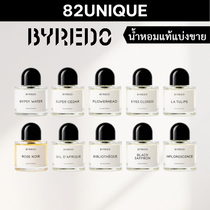 82UNIQUE | น้ำหอมขนาดทดลอง BYREDO - ROSE NOIR / MOJAVE GHOST / BAL D'AFRIQUE / GYPSY WATER / LA TULI
