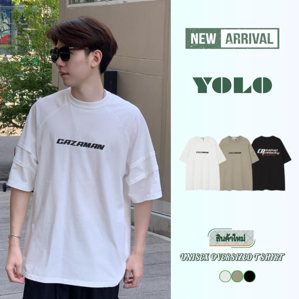 YOLO เสื้อยืด OVERSIZE เสื้อยืดโอเวอร์ไซส์ เสื้อคอตตอน คอกลม แนวสปอร์ต 2287