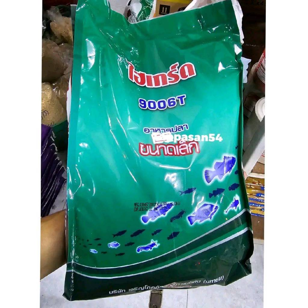 ( ×1 ถุง ) ถุงละ 2กิโลกรัม อาหารปลาขนาดเล็ก ไฮเกรด เบอร์ 9006T โปรตีน42%