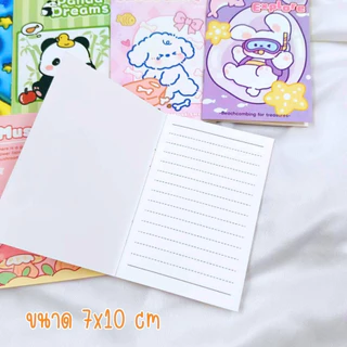 [ออกใบกำกับภาษีได้]สมุดโน๊ต 20 เล่ม ของแถม ของแจก สมุดลายการ์ตูน สมุดโน๊ตจิ๋ว ขนาด 7x10cm พกพาง่ายสะดวก ของขวัญปีใหม่