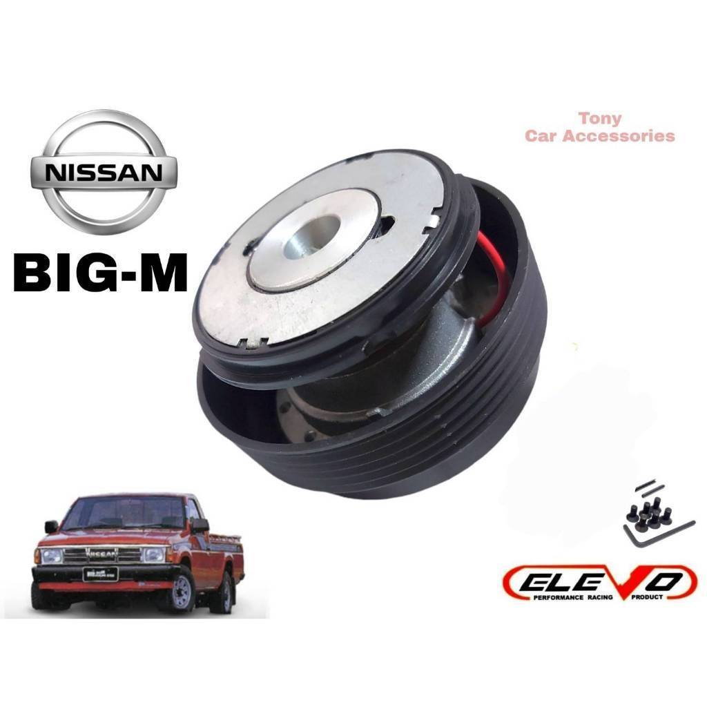 คอบาง N-6 คอพวงมาลัยแต่ง สำหรับรถ Nissan รุ่น กะบะ Big-M เก่า,200SX, NV,Sunny FF B11, Sentra B12, Supersaloon B13, NX คู