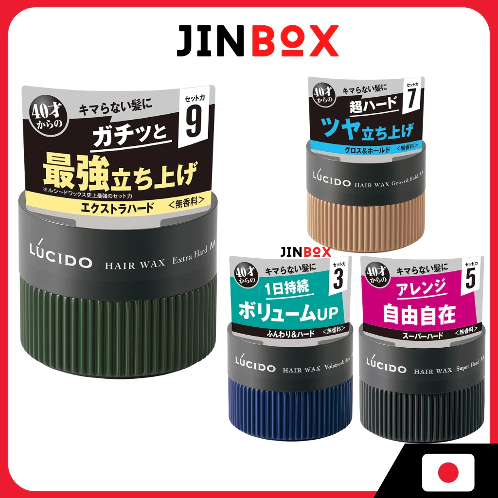 [ส่งตรงจากประเทศญี่ปุ่น] LUCIDO Hair Wax 80g For Men Fragrance-Free - Super Hard/ Volume & Hard