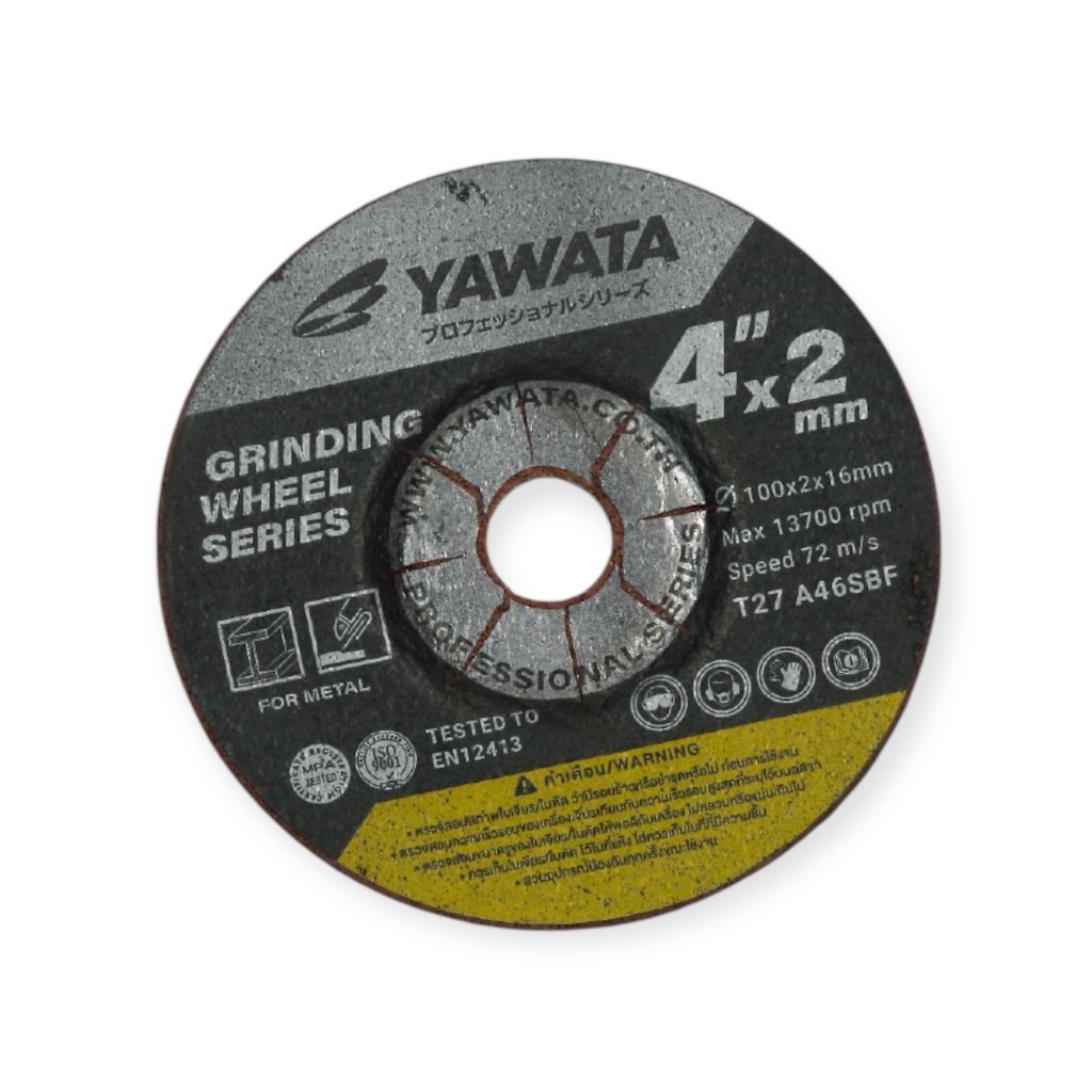 ใบเจียร เหล็ก 4 นิ้ว แท้ ยาวาต้า ขนาด 4*2 mm ยก กล่อง 25ใบ หรือ แบ่ง 10ใบ แผ่นเจียรเหล็ก - รูปที่ 3