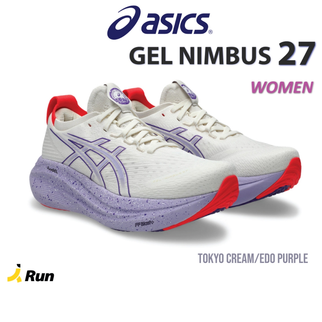 Asics Women's GEL-Nimbus 27 TOKYO Cream/EDO Purple รองเท้าวิ่งผู้หญิง BananaRun