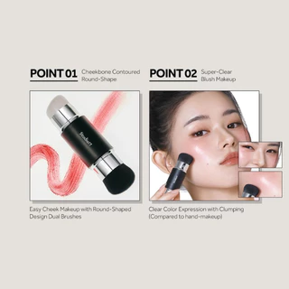 Studio17 Dual Silicone Blusher Brush | แปรงปัดแก้ม 2 หัว แปรงปัดแก้มซิลิโคน แปรงบรัชออน