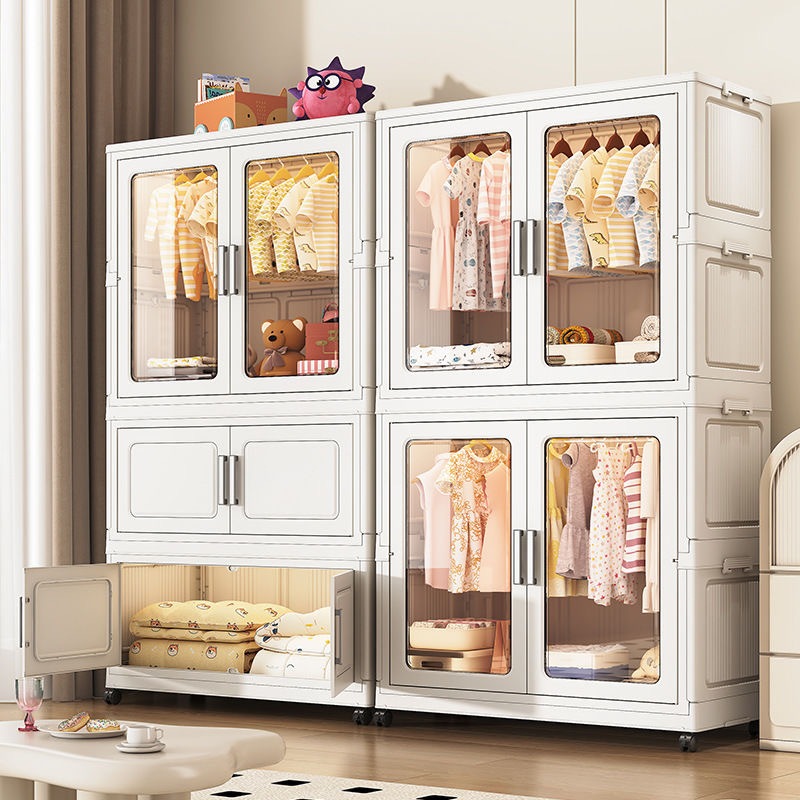 Ubear ตู้เสื้อผ้าเด็ก 75CM พับ ตู้เก็บของ กันฝุ่นและกันน้ำ DIY ตู้เสื้อผ้าพลาสติก PVC ตู้เสื้อผ้า สไ