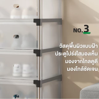 YIJIA🛵ชั้นวางรองเท้า ที่เก็บรองเท้า PET ปิดกันฝุ่น พร้อมพลาสติกกันฝุ่น โครงเหล็ก ช่องระบายอากาศ