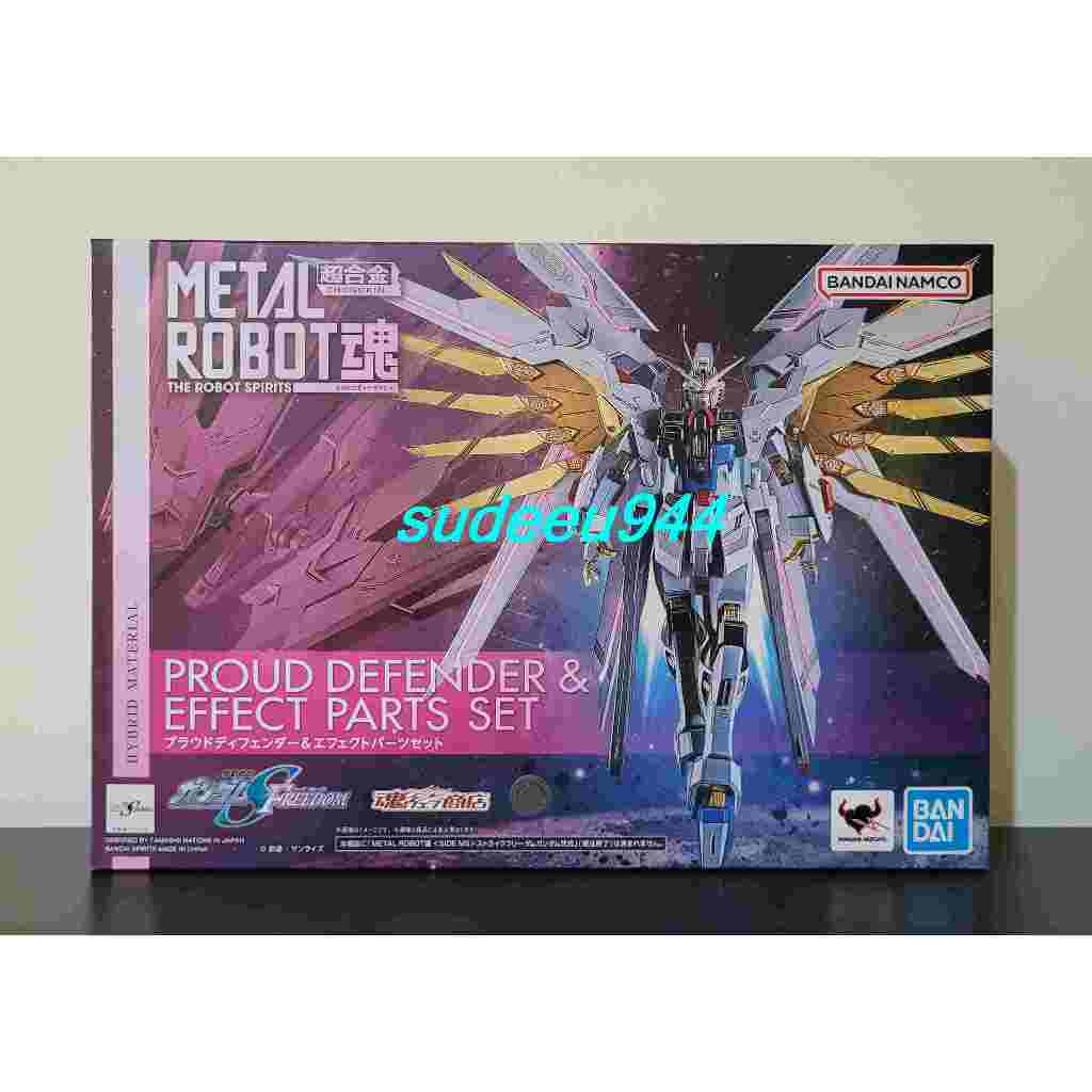 Metal Robot Spirits <SIDE MS> Proud Defender & Effect Parts Set (Mobile Suit Gundam SEED Freedom) (เฉพาะ Part)
