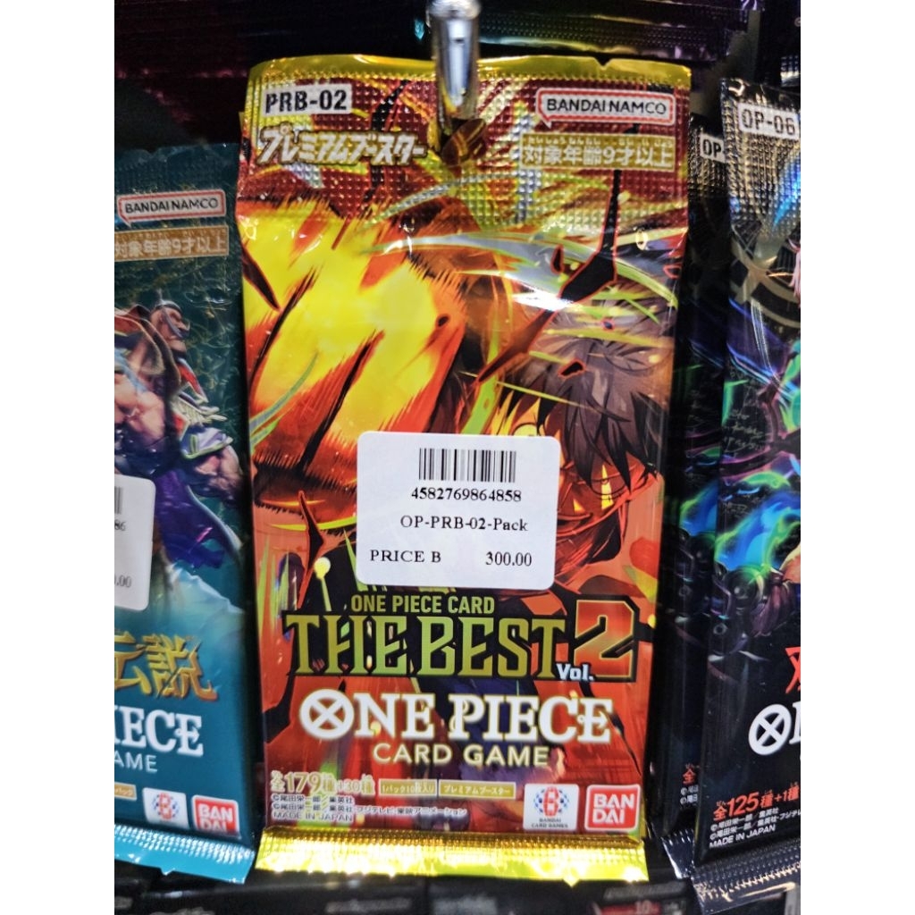 OP OP-PRB-02-Pack One Piece Card The Best Premium Booster Pack (PRB-02) One Piece Booster Pa 1 JP Pa