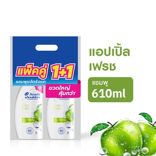 เฮดแอนด์โชว์เดอร์ แชมพู ขนาด 610 มล. (แพ็ค1+1) HEAD&SHOULDERS SHAMPOO 610 ML.(PACK1+1)