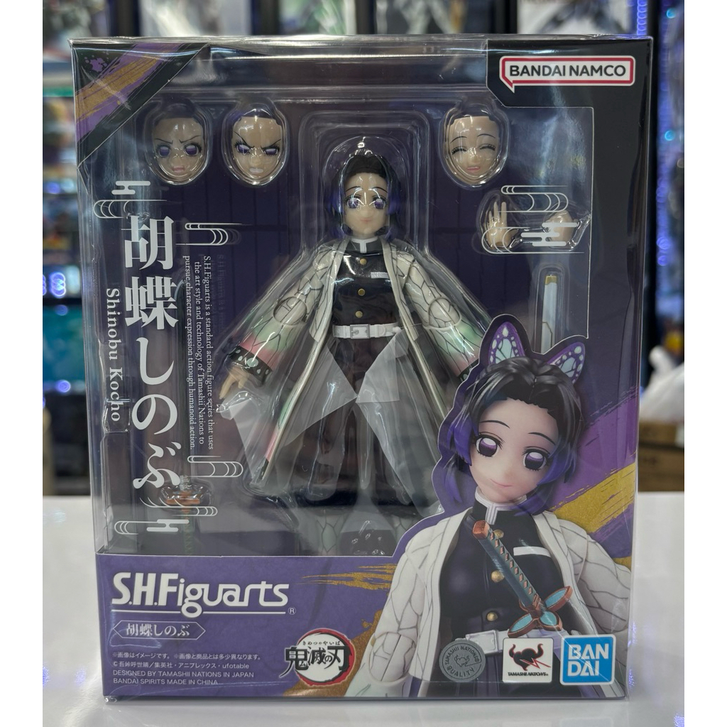 S.H.Figuarts Shinobu Kocho