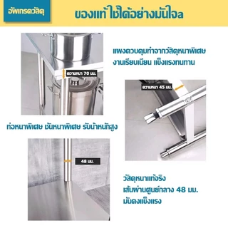 🔥รับน้ำหนักได้ 850kg🔥 FANXING โต๊ะสแตนเลส โต๊ะทำงานสแตนเลสสองชั้น ไม่คม ปลอดภัยต่อการใช้งาน แข็งแรงทนทาน ห้องครัวโรงแรม