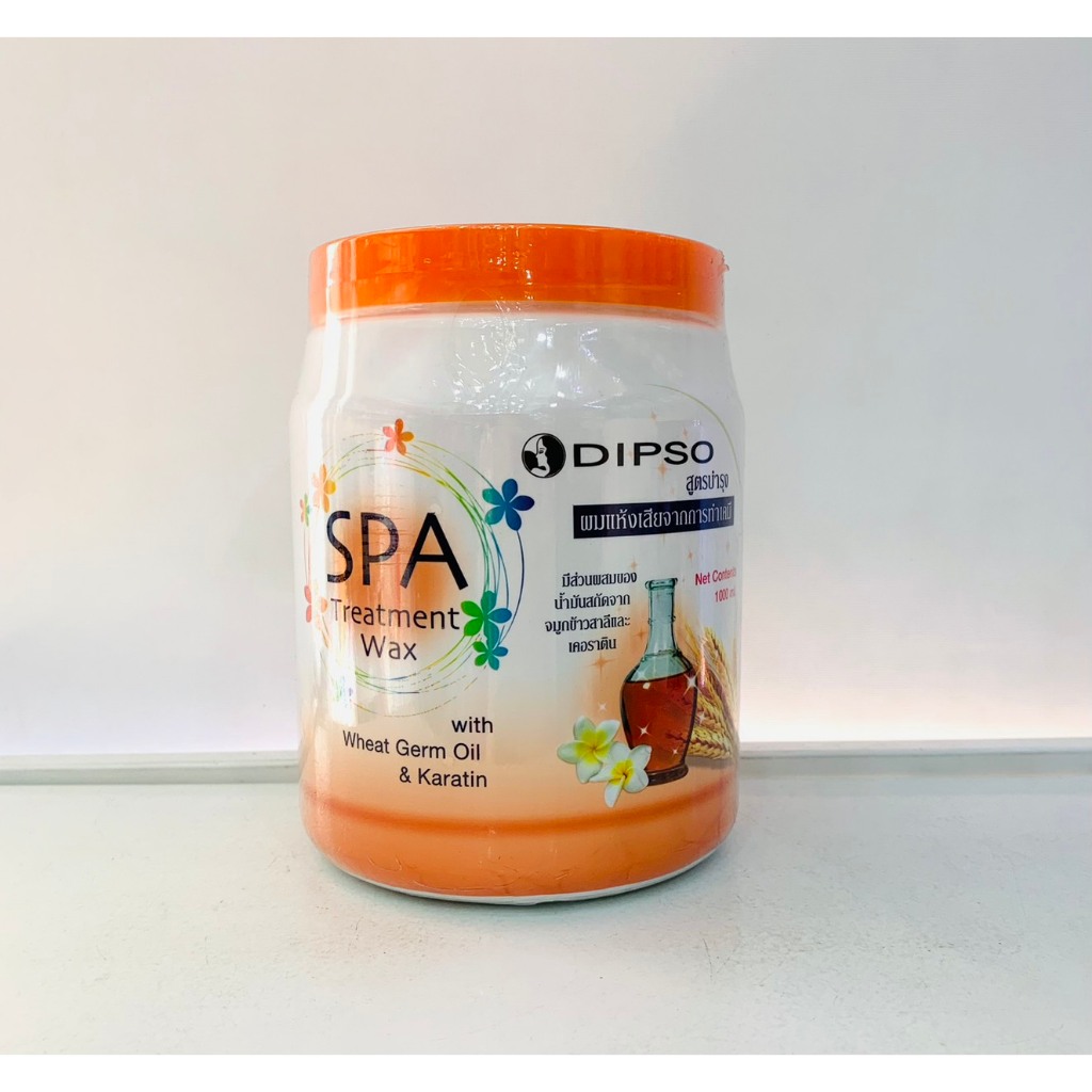 Dipso ดิ๊พโซ่ สปา ทรีทเม้นท์ แว๊กซ์ (ทรีทเม้นท์สูตรเคอราติน)