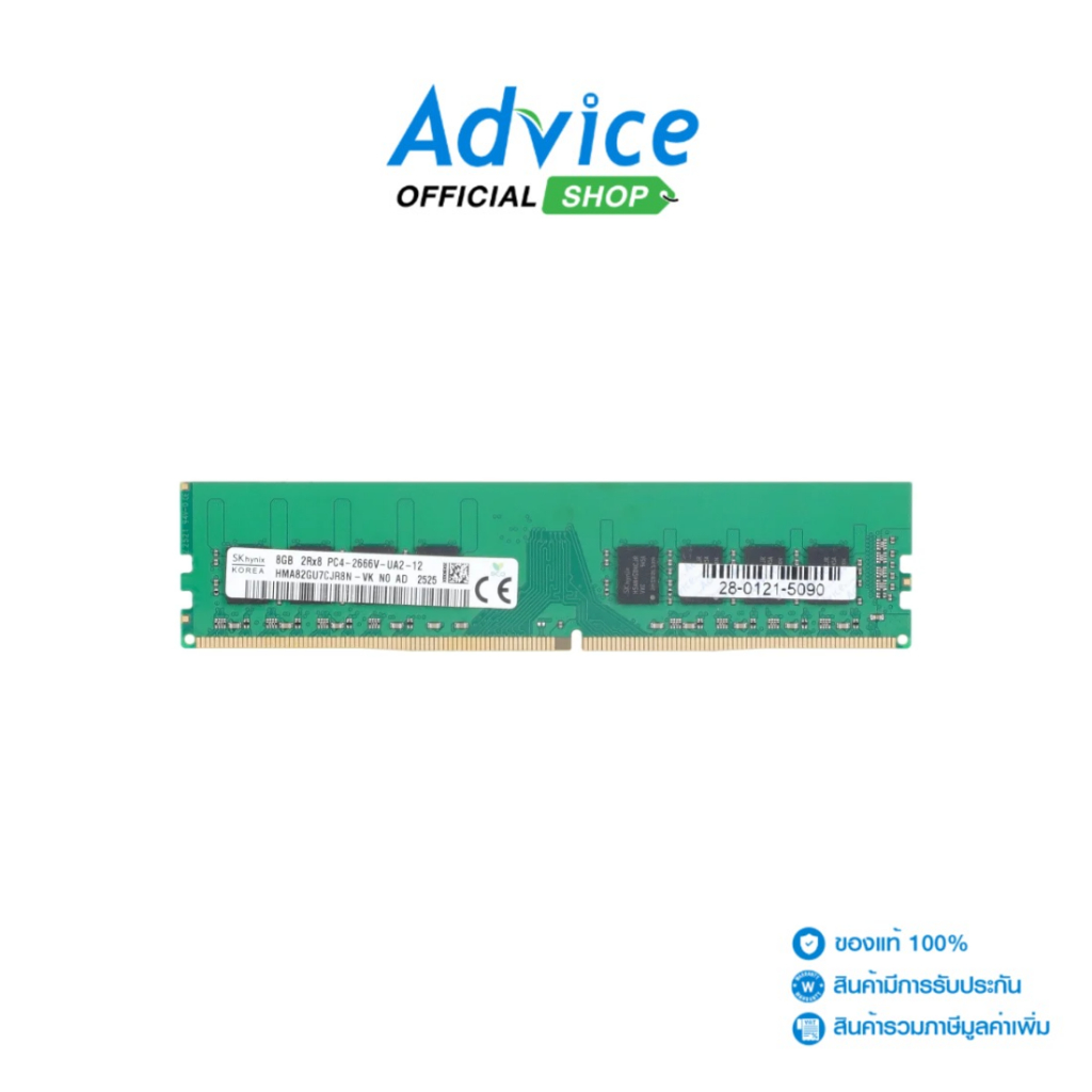 HYNIX RAM DDR4(2666) 8GB 16 CHIP - A0170831