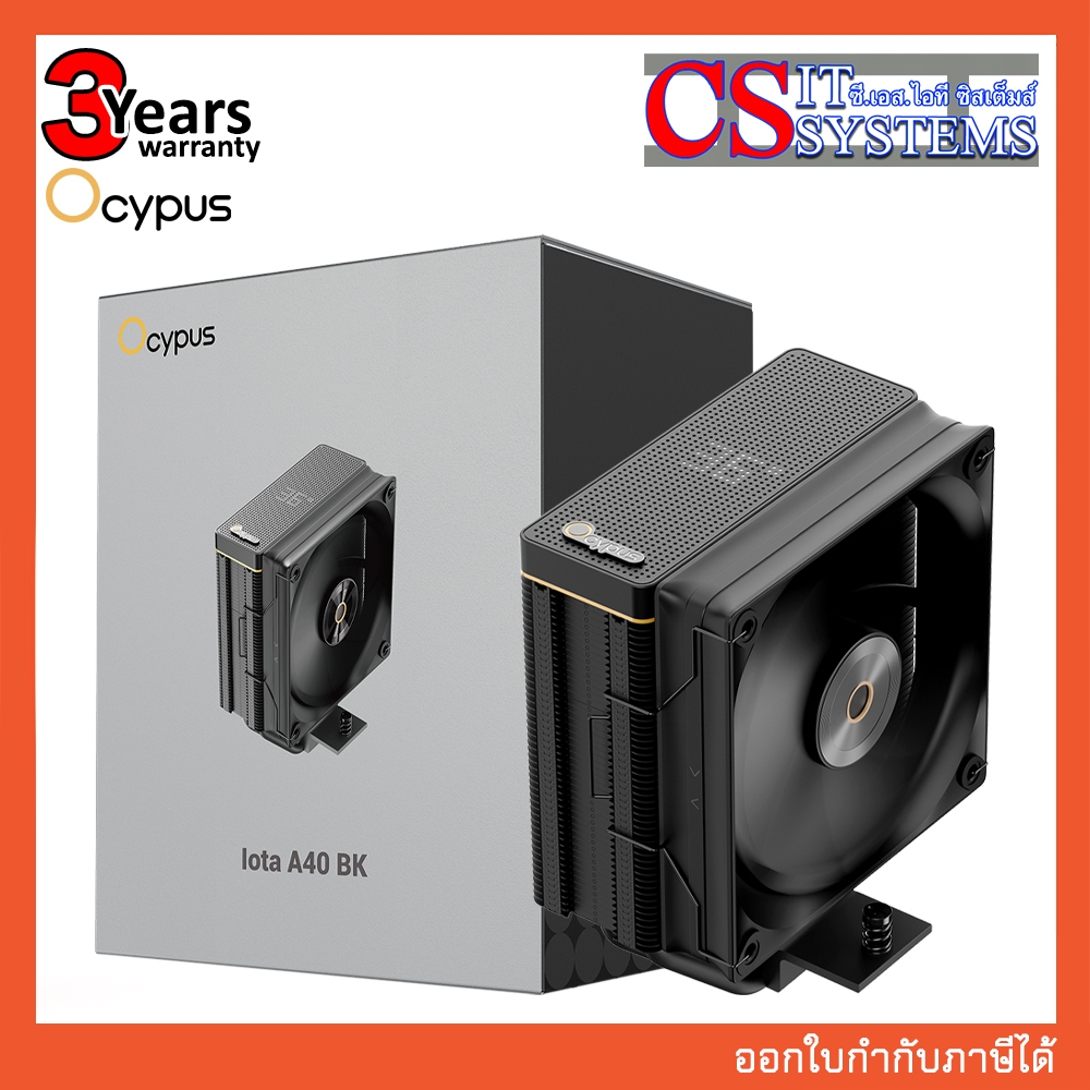 CPU COOLING OCYPUS IOTA A40 BLACK