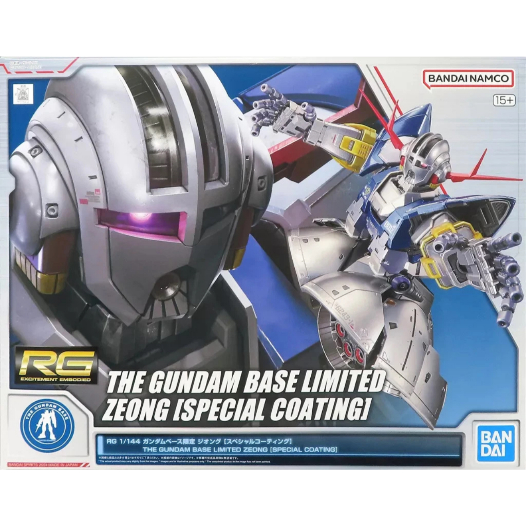 🔥พร้อมส่ง🔥 [BANDAI] RG 1/144 : The Gundam Base Limited Zeong (Special Coating)