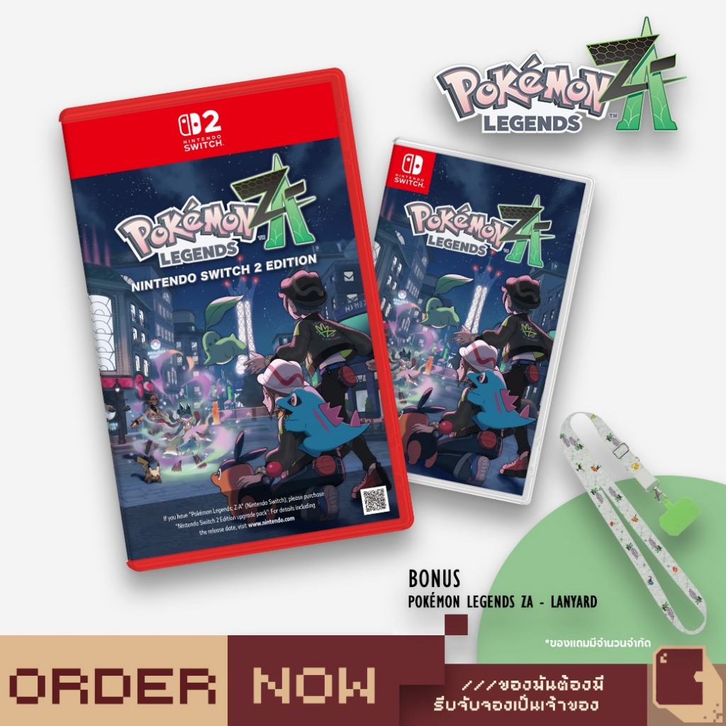 Nintendo Switch™ NS2 / NSW Pokemon Legends Z-A [bY ClaSsIC GaME]