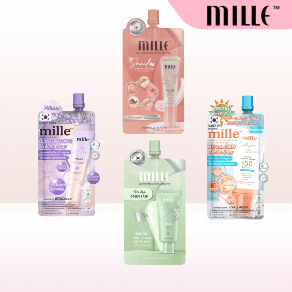 MILLE ( 1 ซอง ) primer bb ครีมซองมิลเล่ super miacle skin cover /whitening gold rose BB snail primer